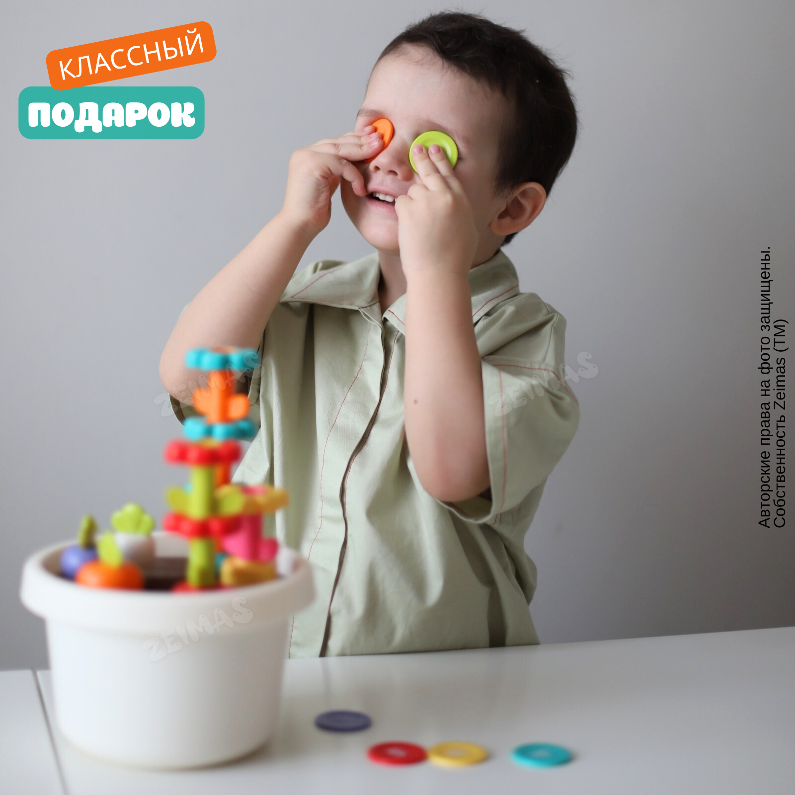 Игрушка Zeimas сортер Садовод - фото 13