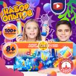 Набор для опытов WOW! HOW? Комбо-набор 12в1