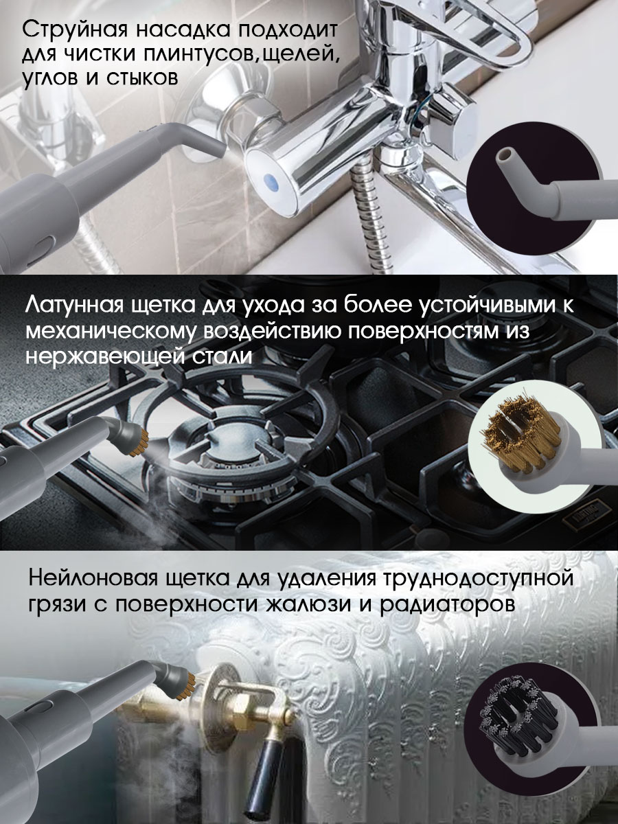 Паровая швабра VLK Rimmini 8200 3 в 1 1700 Вт 120°C 35 г/мин - фото 11