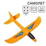 Самолет Funny Toys