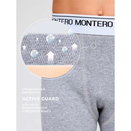Термобелье Montero Outdoor