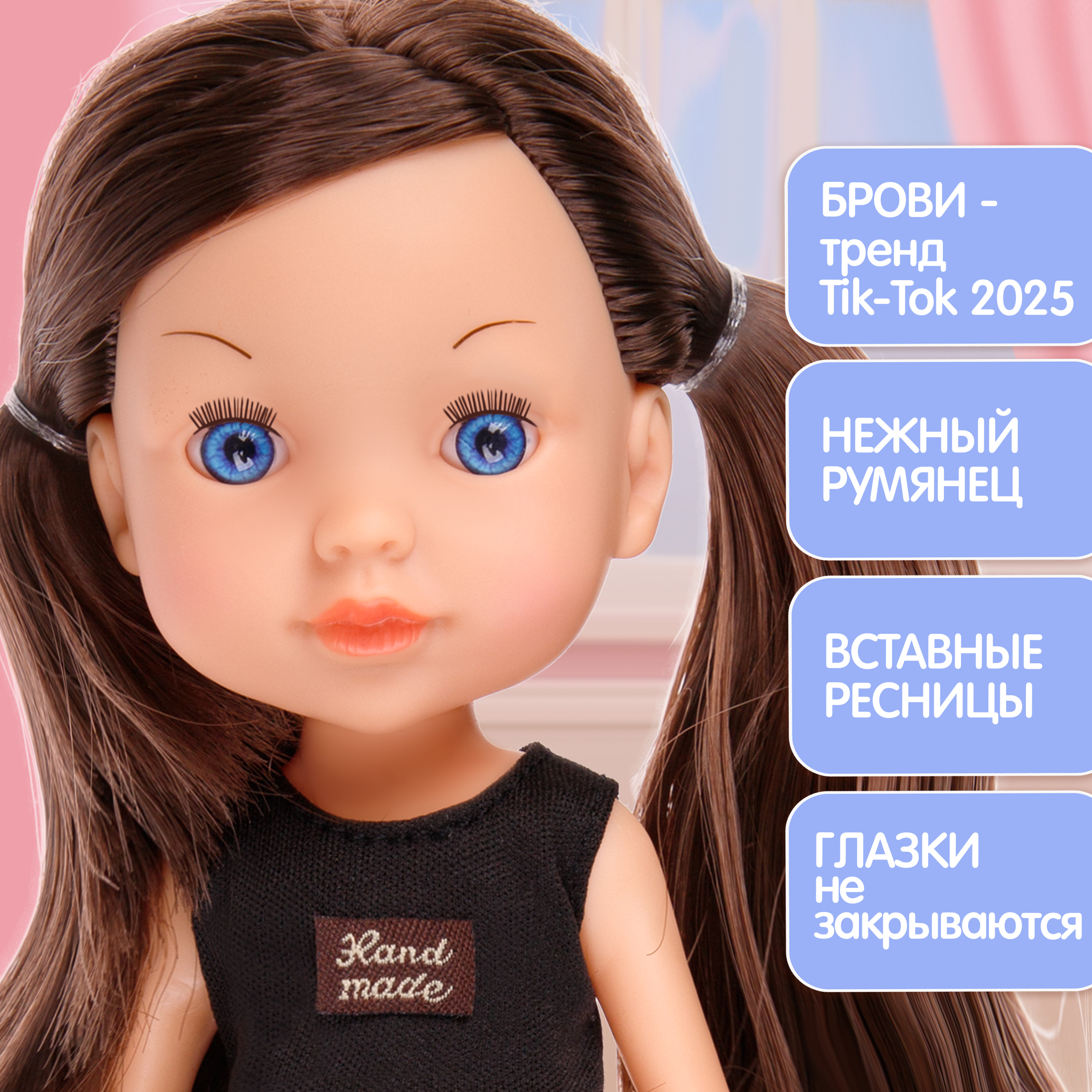 Кукла модельная 1TOY Т26230 - фото 4