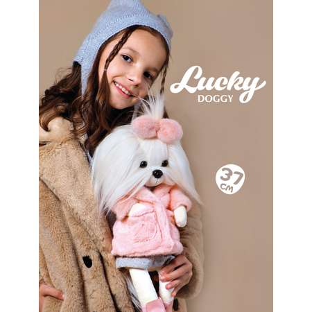Мягкая игрушка Orange Toys Mimi Модная зима