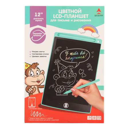 LCD планшет Baibian