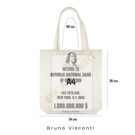 Сумка Bruno Visconti Миллион Долларов шоппер