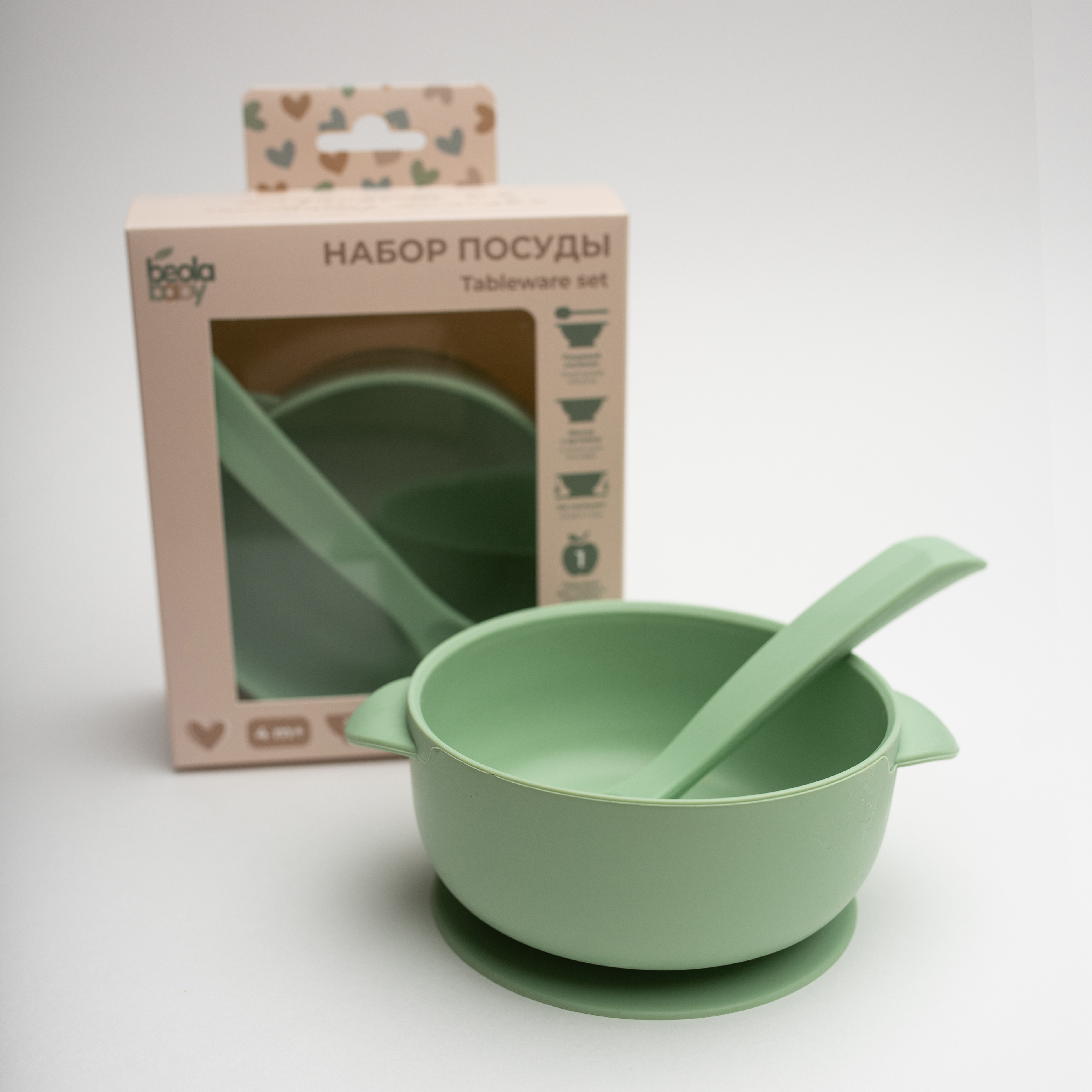 Набор посуды Beola Baby 320 мл 2 предм. - фото 5