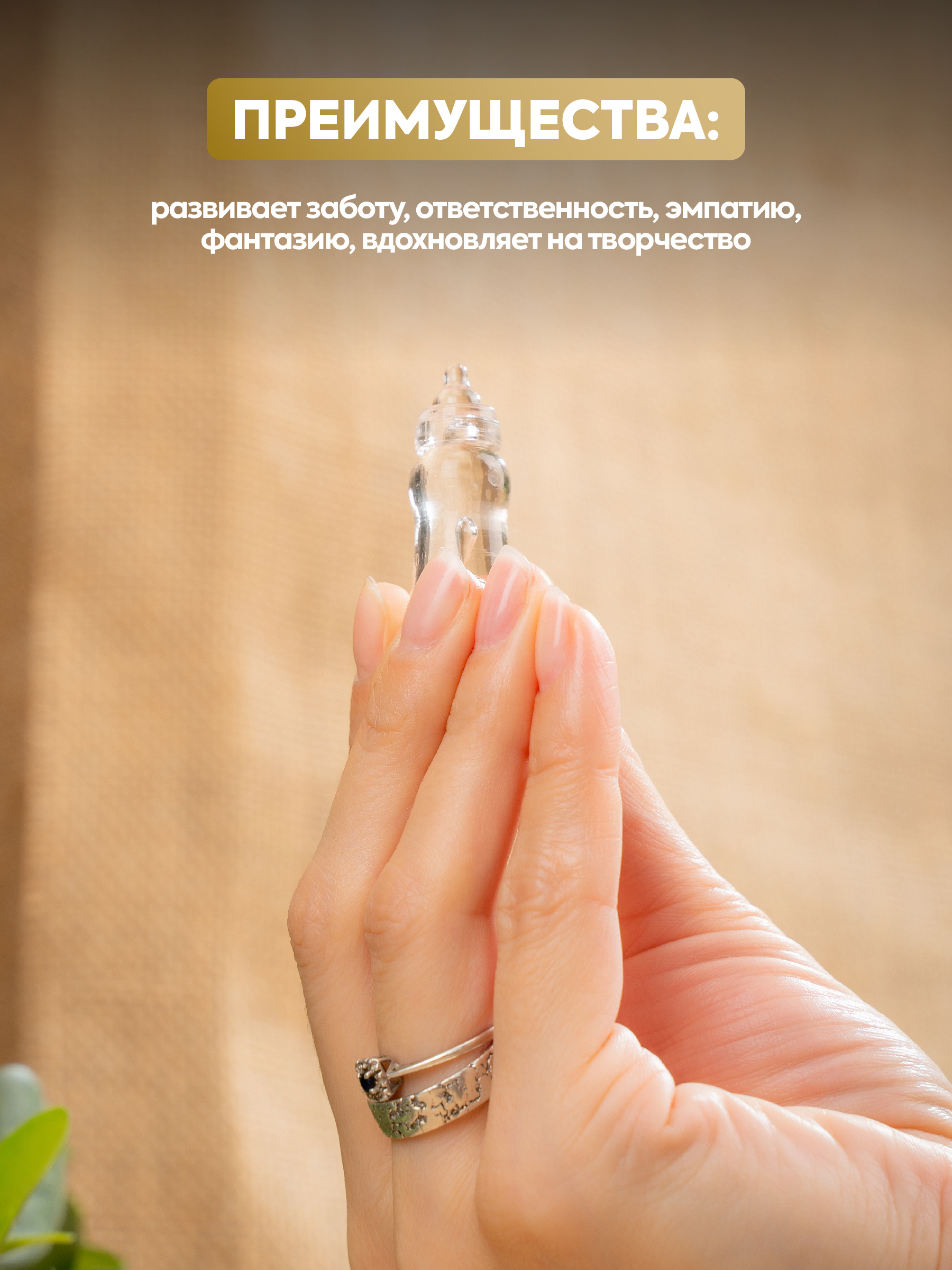 Кукла мини Magic Manufactory Magic history Зайчонок голубой высота 15 см 4631169404130 - фото 6