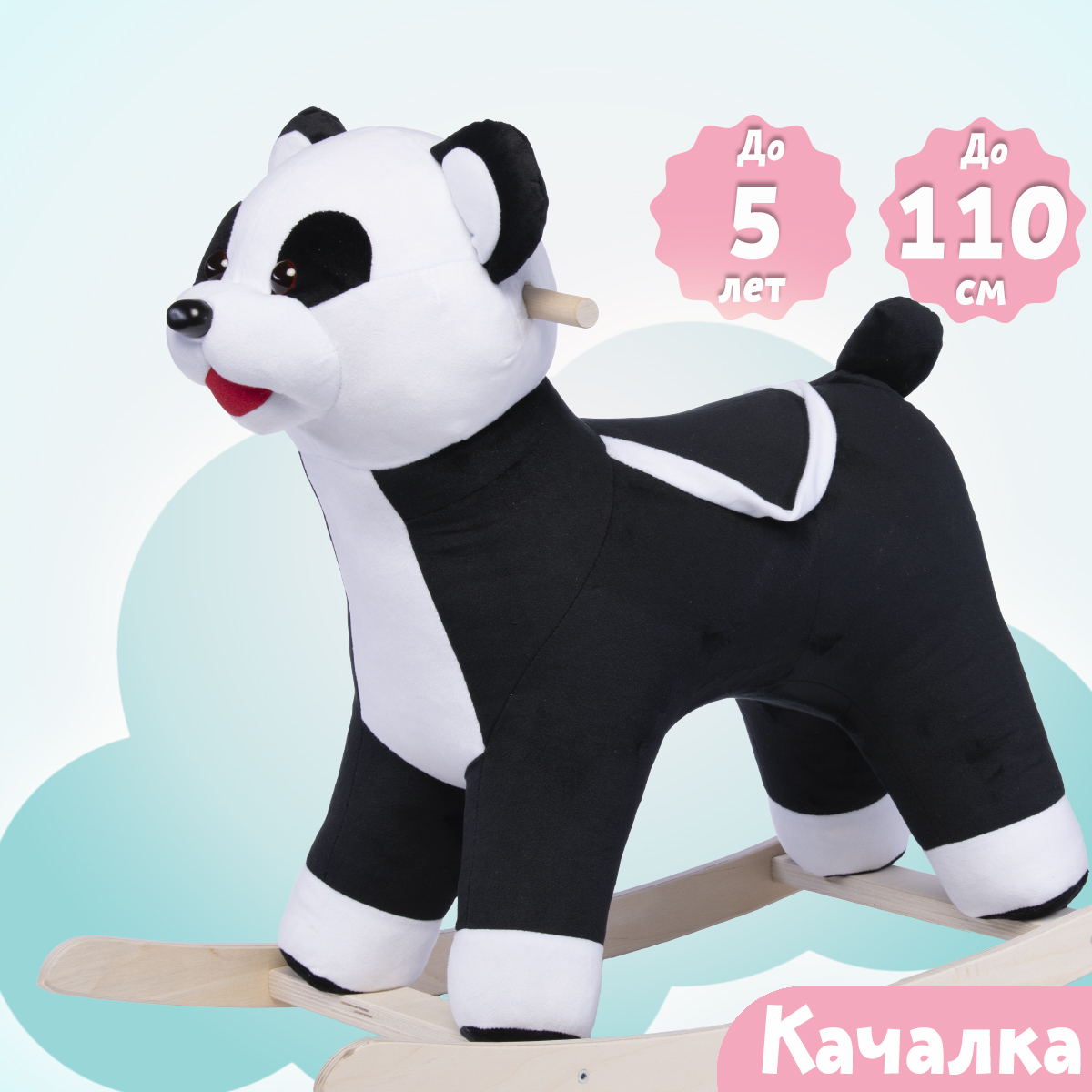 Качалка Нижегородская игрушка - фото 2