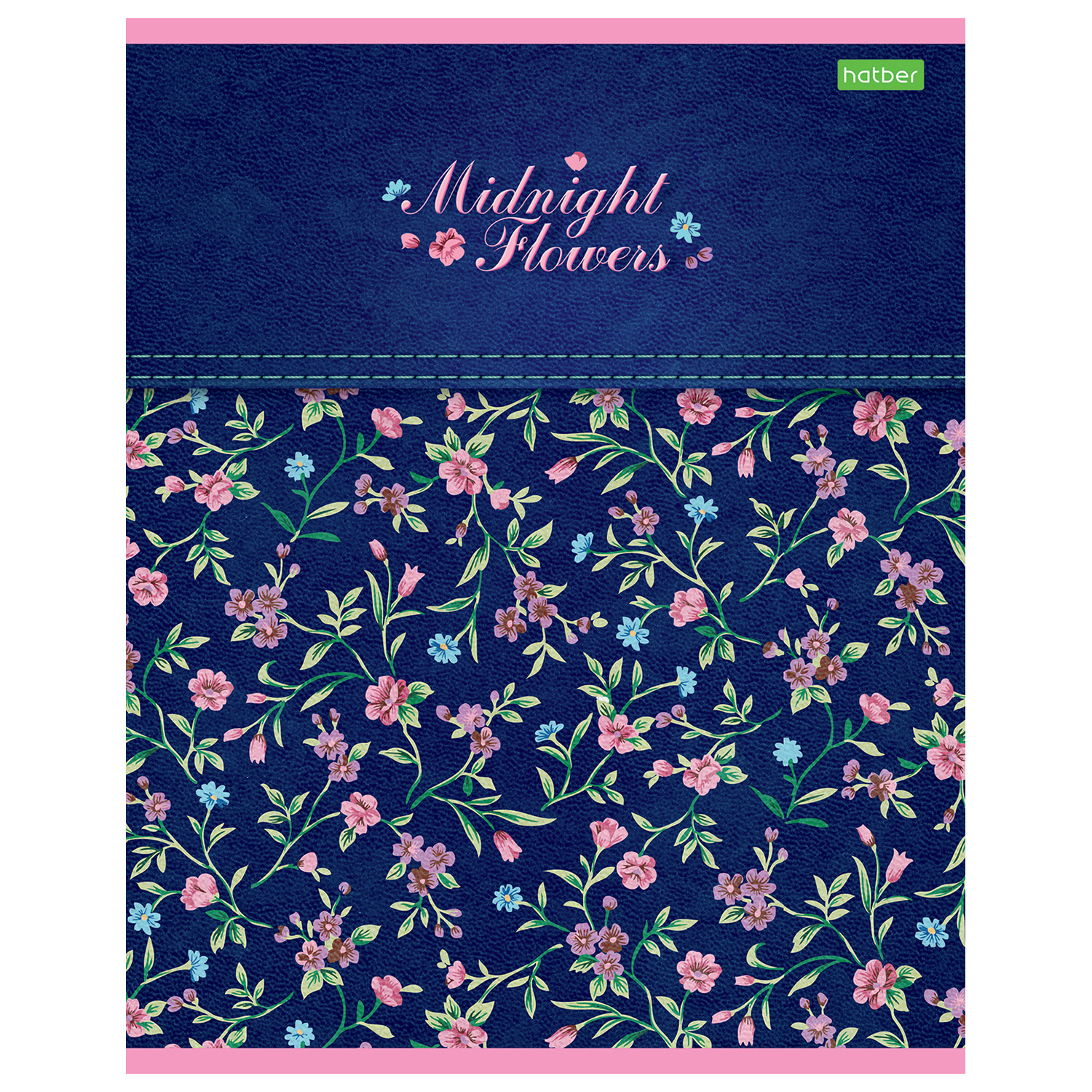 Общая тетрадь Hatber клетка 48 лист. в ассортименте - фото 3