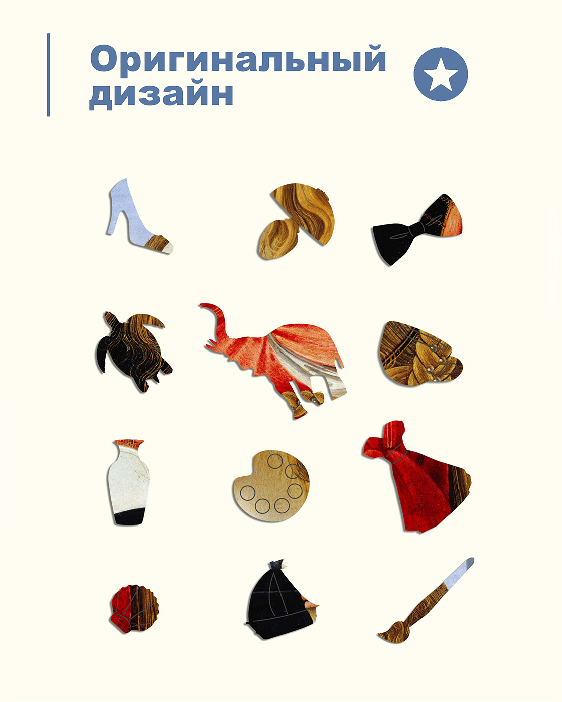 Пазл Melograno Боттичелли картина деревянный - фото 6