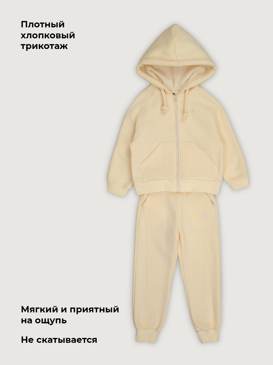 Костюм NIKASTYLE 7т12226 сливочное масло - фото 4