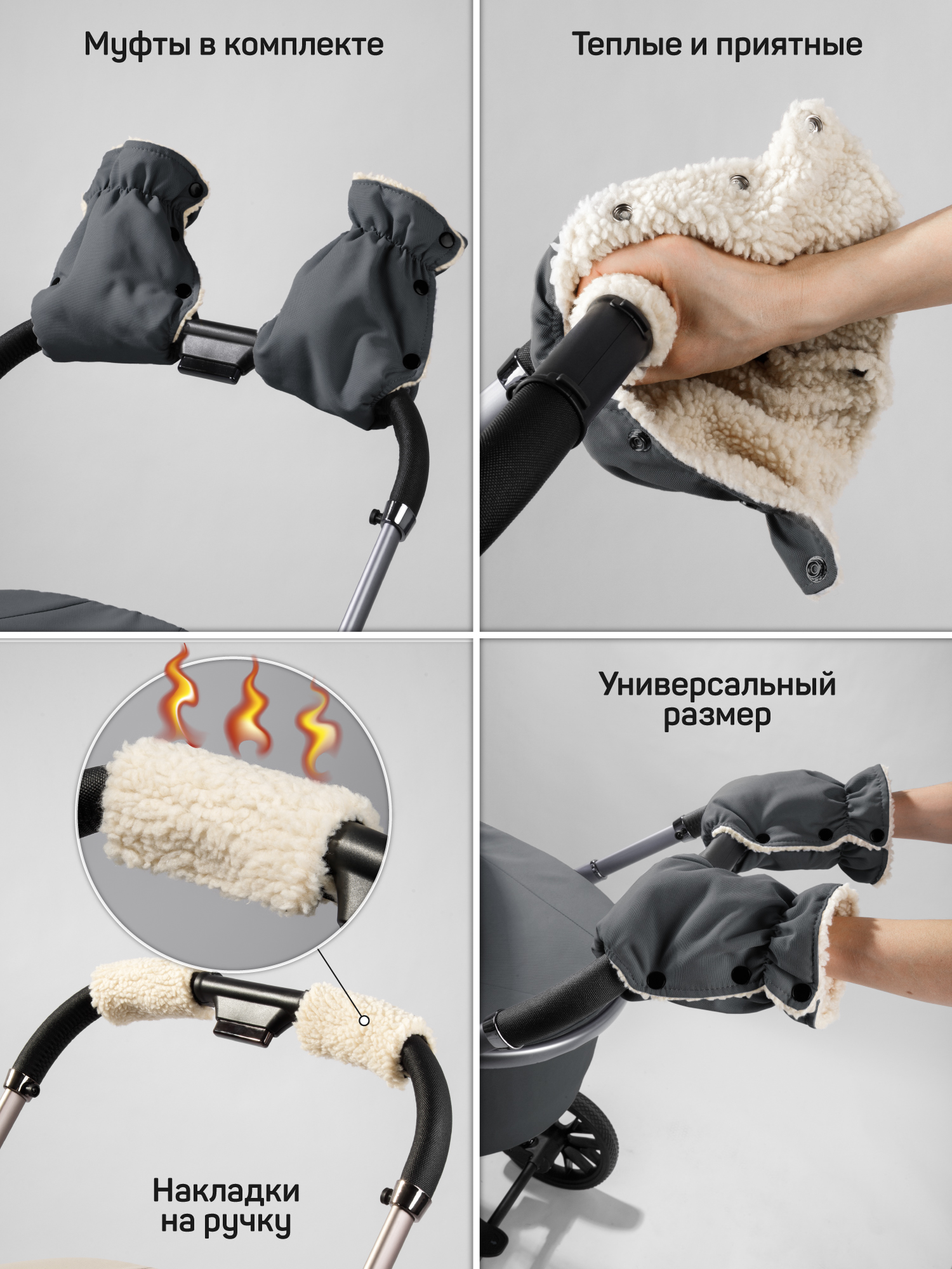 Коляска 2в1 Amarobaby Genius серый - фото 11