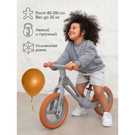Двухколесный беговел Amarobaby 12 дюймов