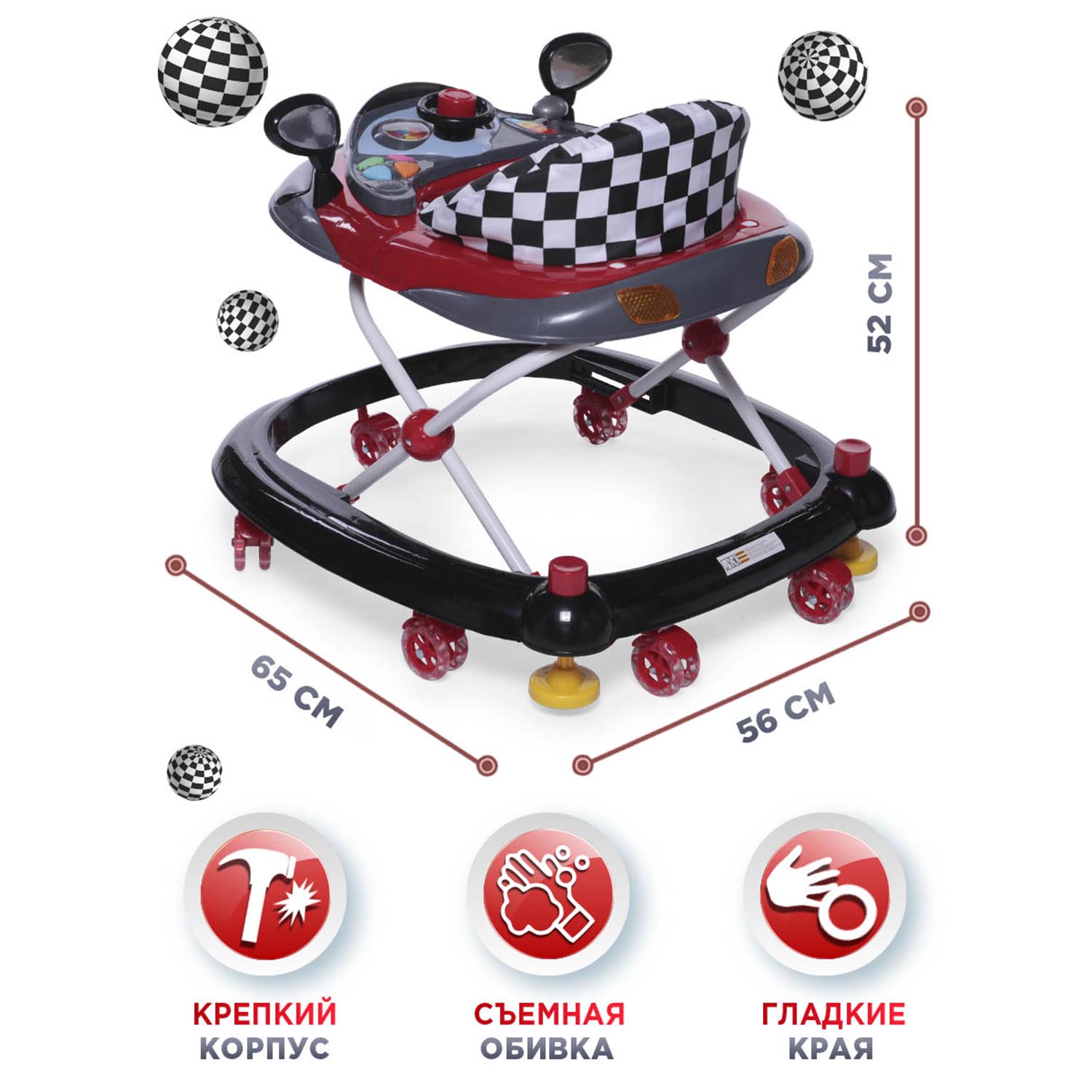 Ходунки BabyCare Prix - фото 8