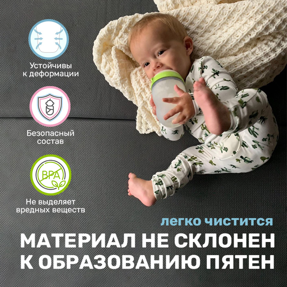 Соска comotomo силикон (переменный поток) 2 шт. - фото 2