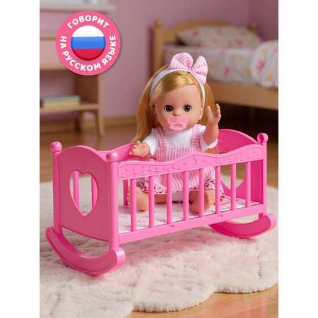 Кукла пупс AMORE BELLO