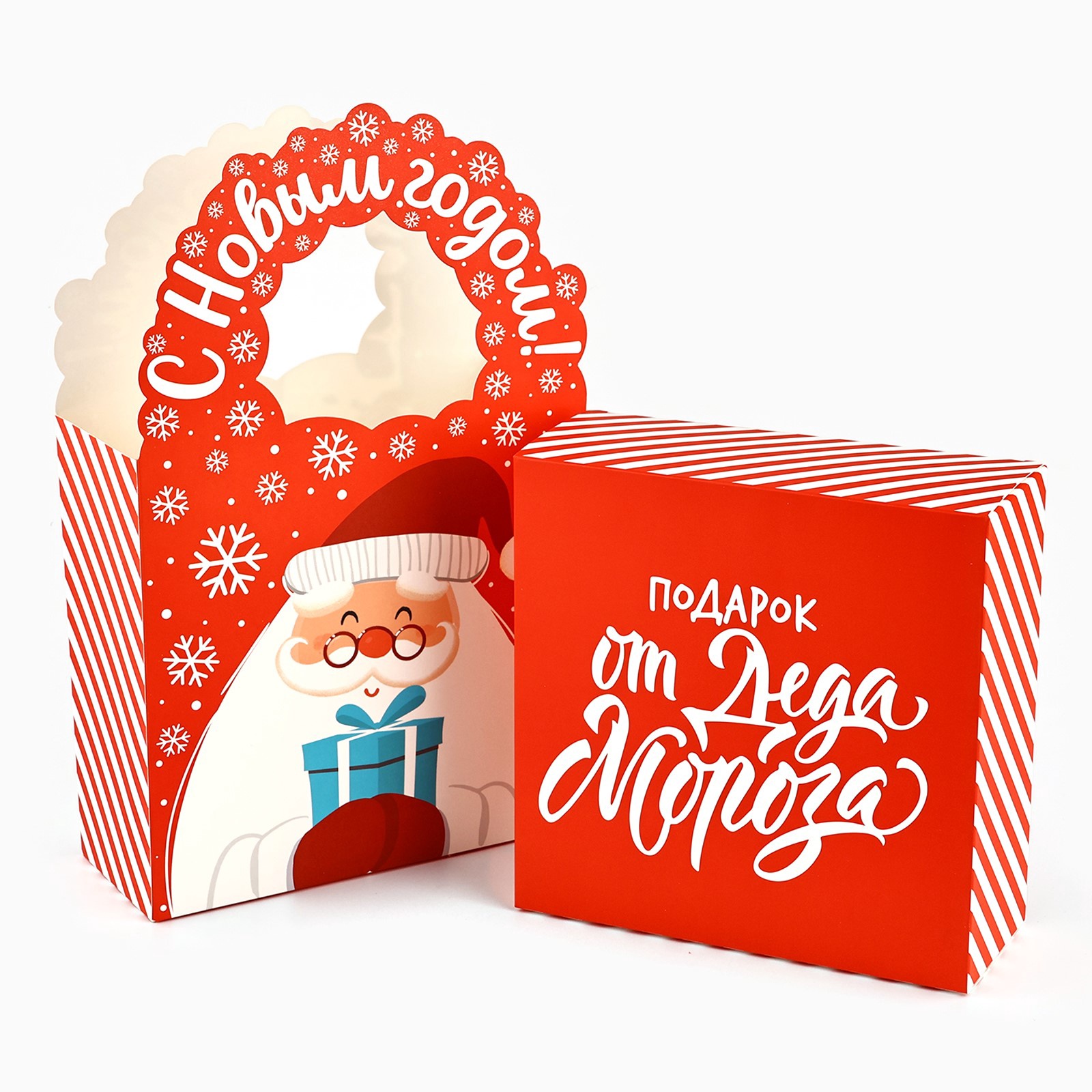 Коробка сборная Дарите Счастье "Подарок от Деда Мороза", 18,4 х 30,4 х 7,3 см - фото 7