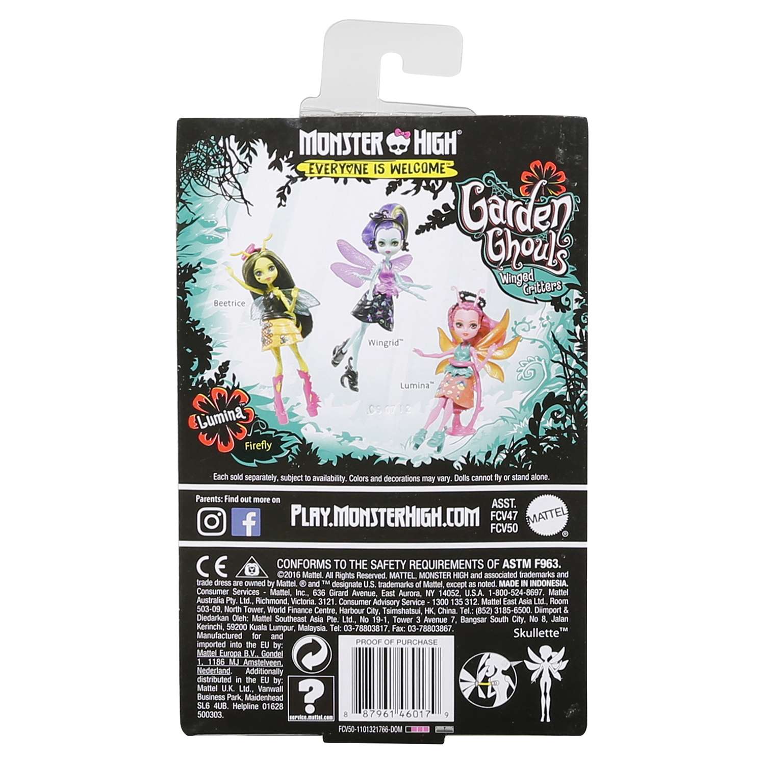 Кукла модельная Monster High FCV47 - фото 3