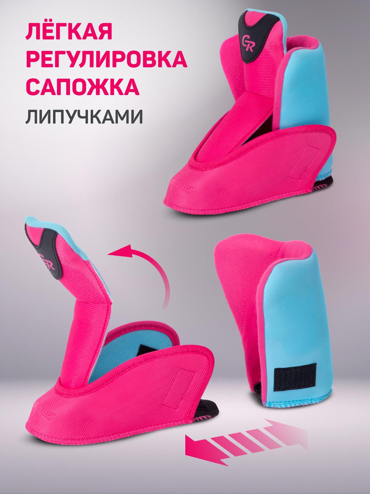 Роликовые коньки CITYRIDE XS 26-29 - фото 8