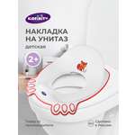 Накладка на унитаз Kidfinity Дорожный белый