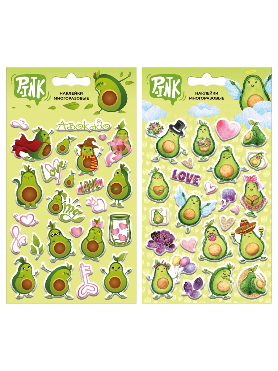 Наклейки PRIORITY Авокадо - фото 4