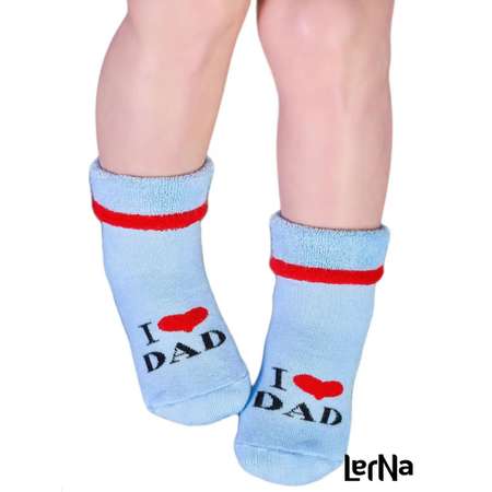 Носки 2 пары LerNa
