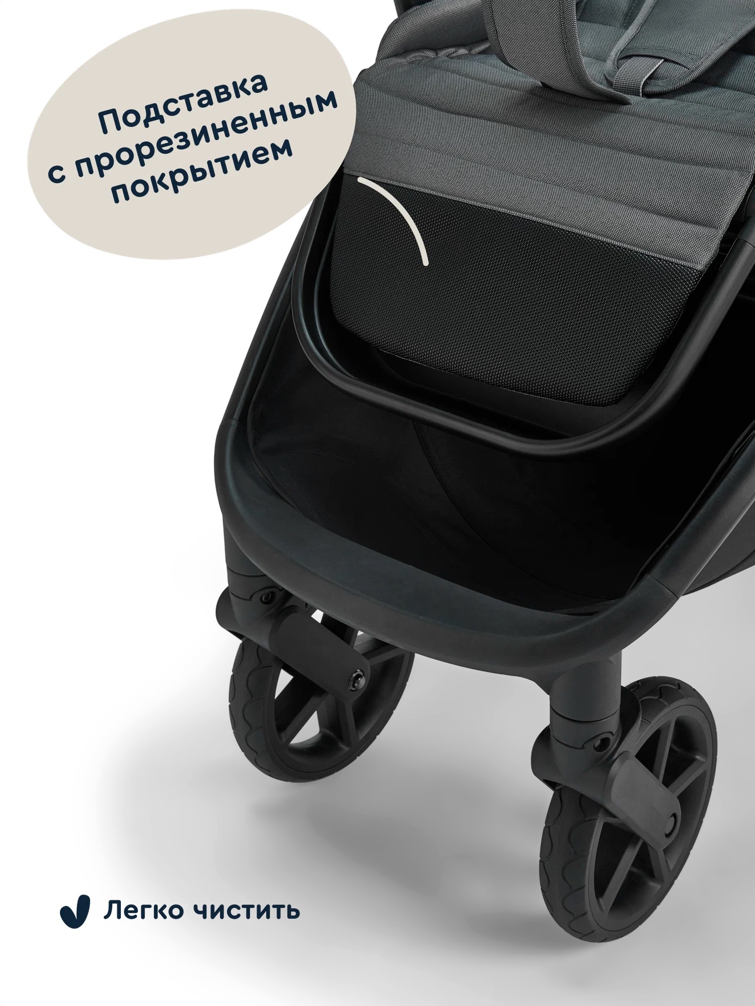 Коляска 2в1 Junion Chillibom - фото 15