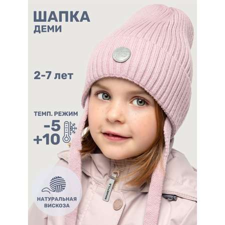 Шапка NIKASTYLE