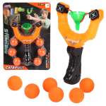 Активная игра Veld Co