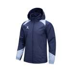 Ветровка KELME