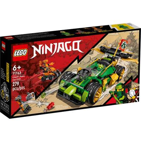 Конструктор LEGO NINJAGO 772 дет.