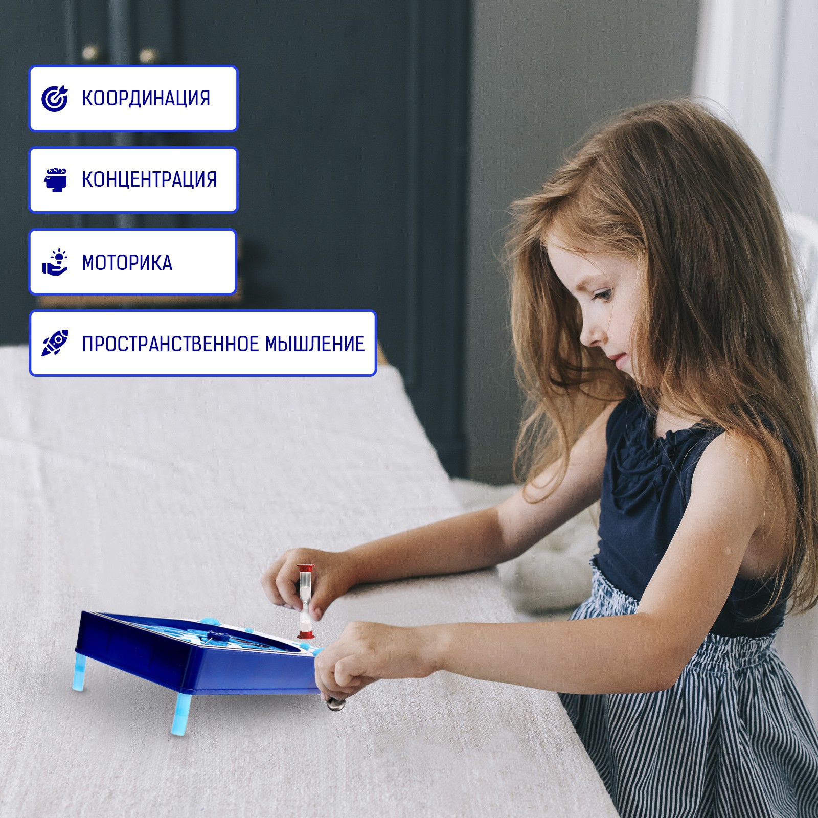 Настольная игра Лас Играс KIDS Пиратский путь - фото 5