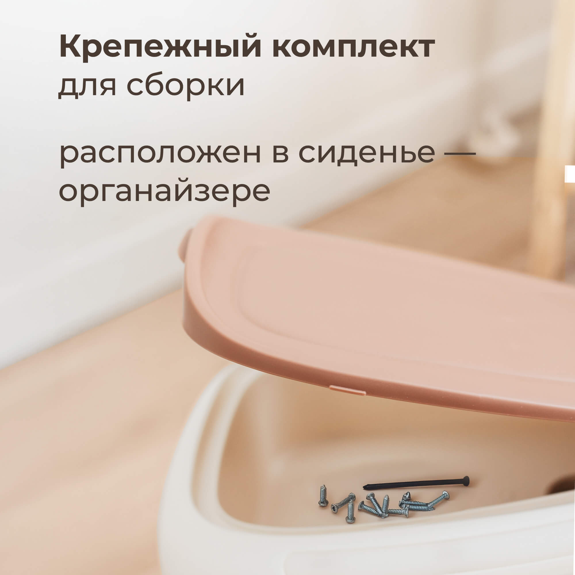 Пушкар UNIX Kids Bibicar V2 на веревочке коричневый - фото 14