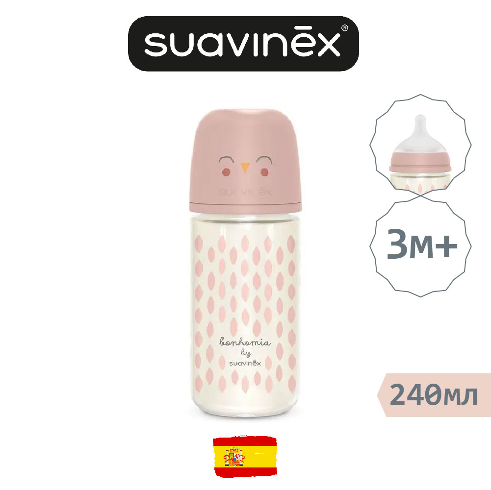 Бутылочка Suavinex 240 мл - фото 2