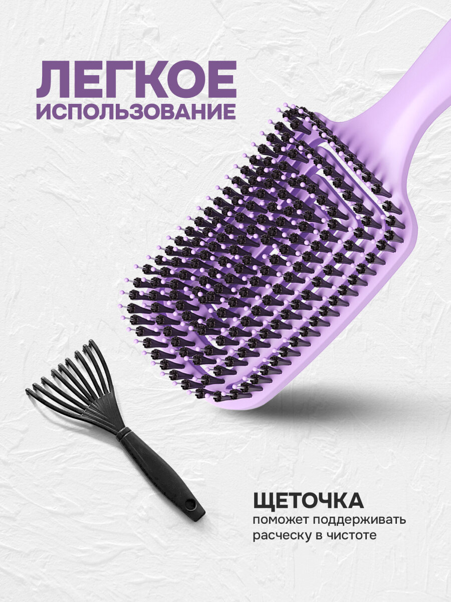 Расческа MONTE VITA - фото 6