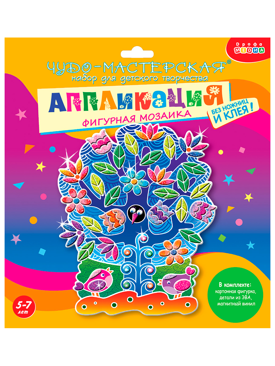 Набор для творчества Дрофа-Медиа аппликация Чудо-Дерево - фото 5