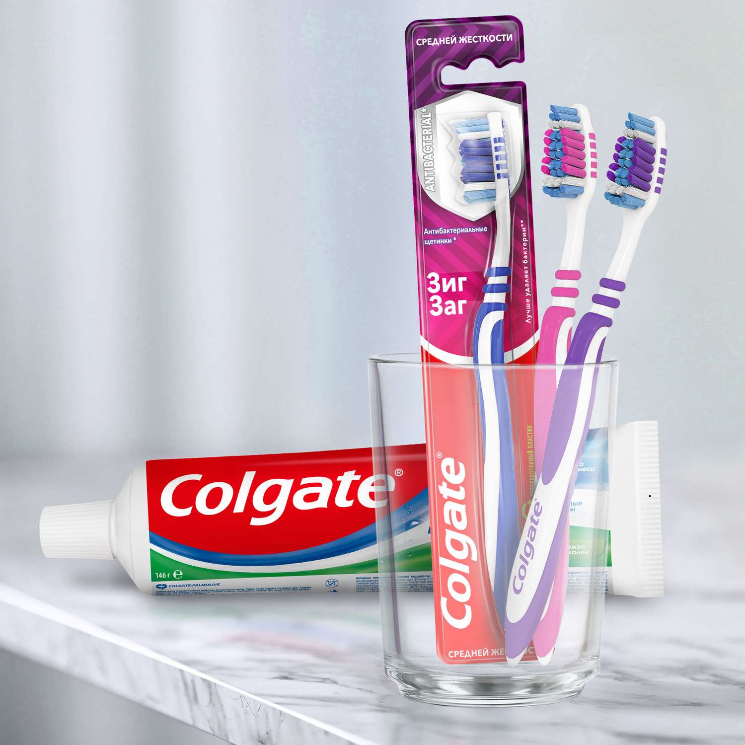 Зубная щетка классическая Colgate - фото 15