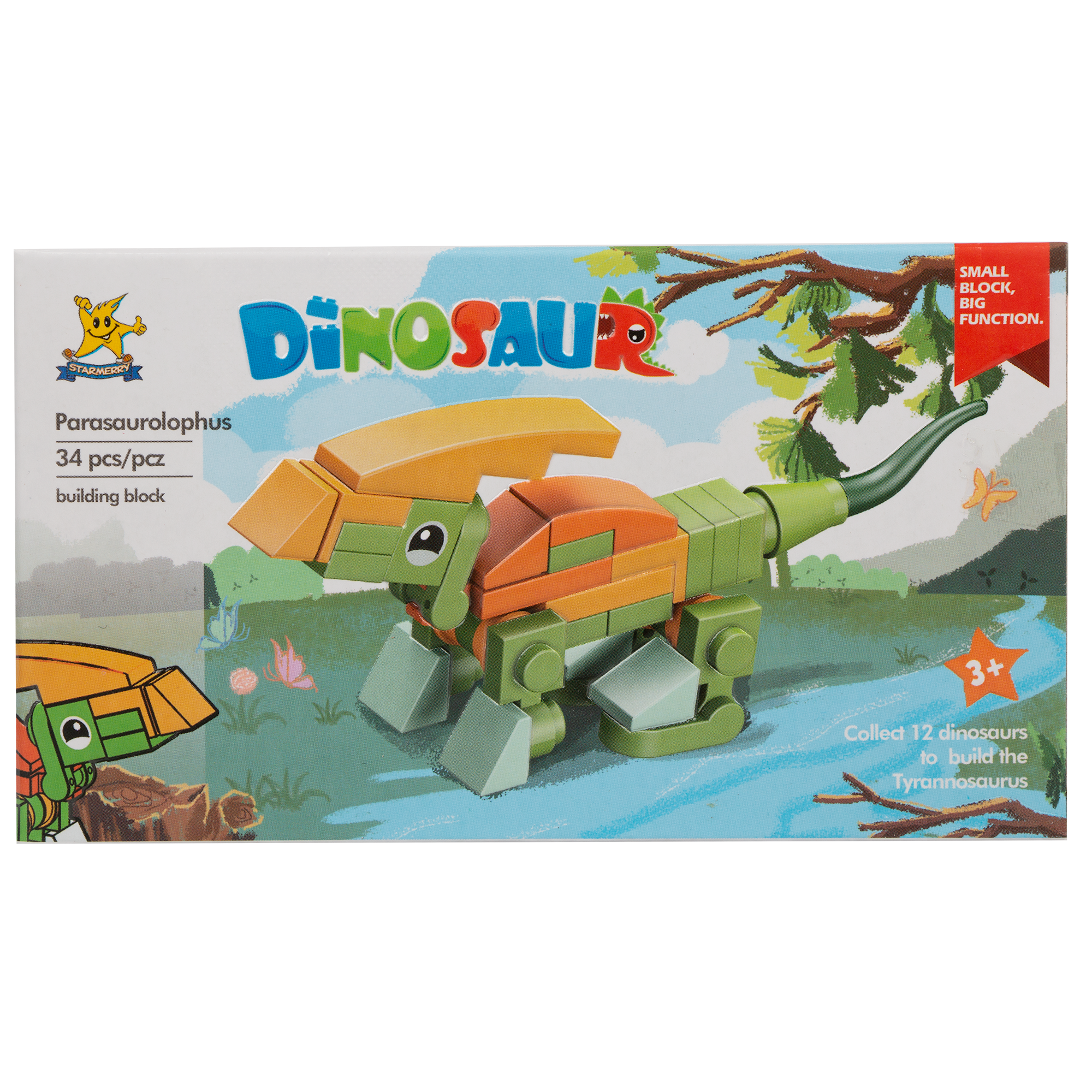 Конструктор KiddiePlay Фигурка динозавра - фото 12