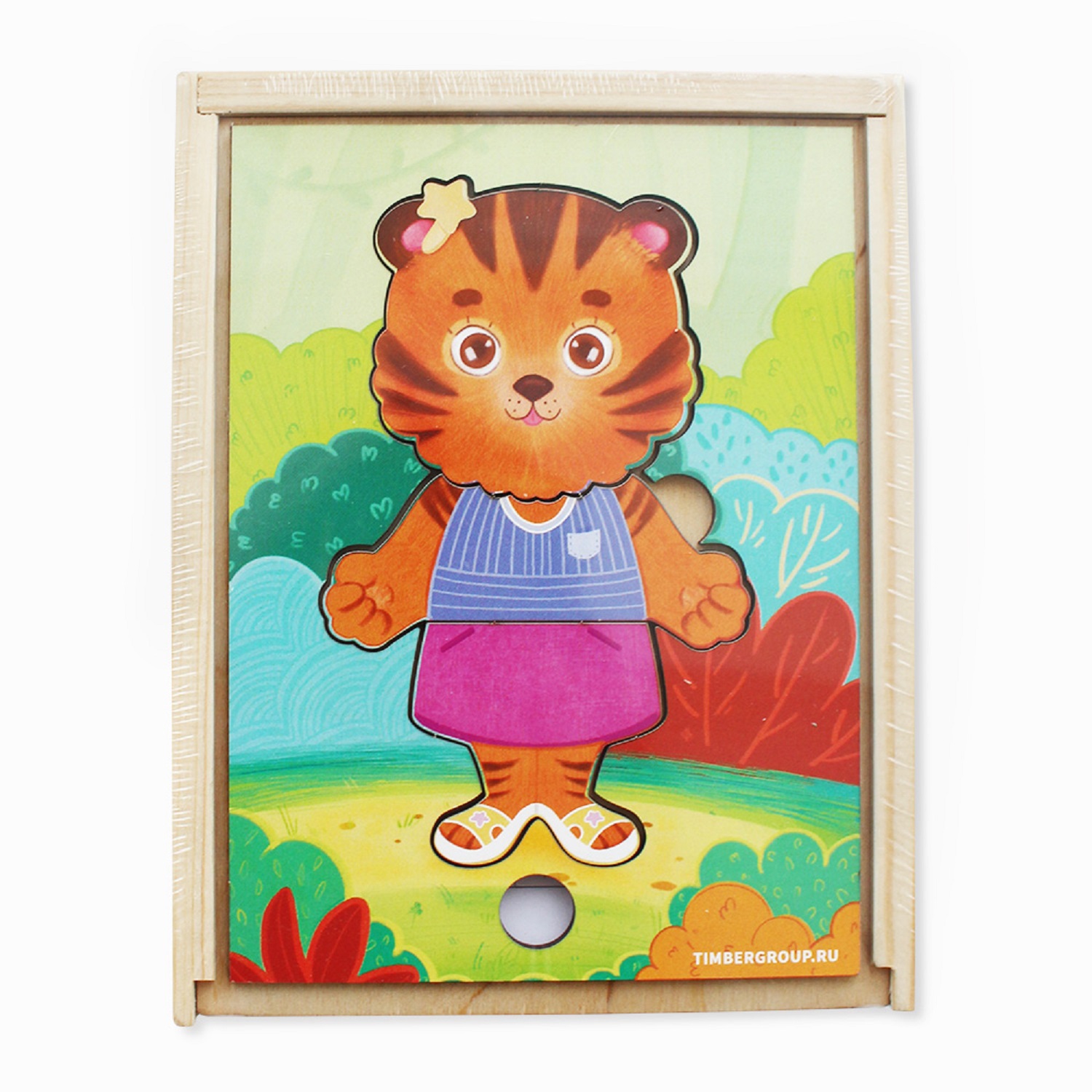 Игрушка Мастер игрушек рамка-вкладыш Модница - фото 1