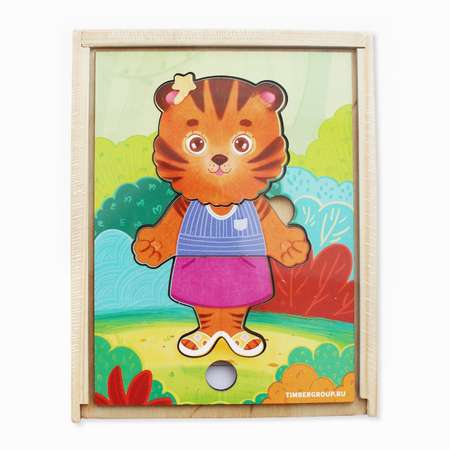 Игрушка Мастер игрушек рамка-вкладыш Модница