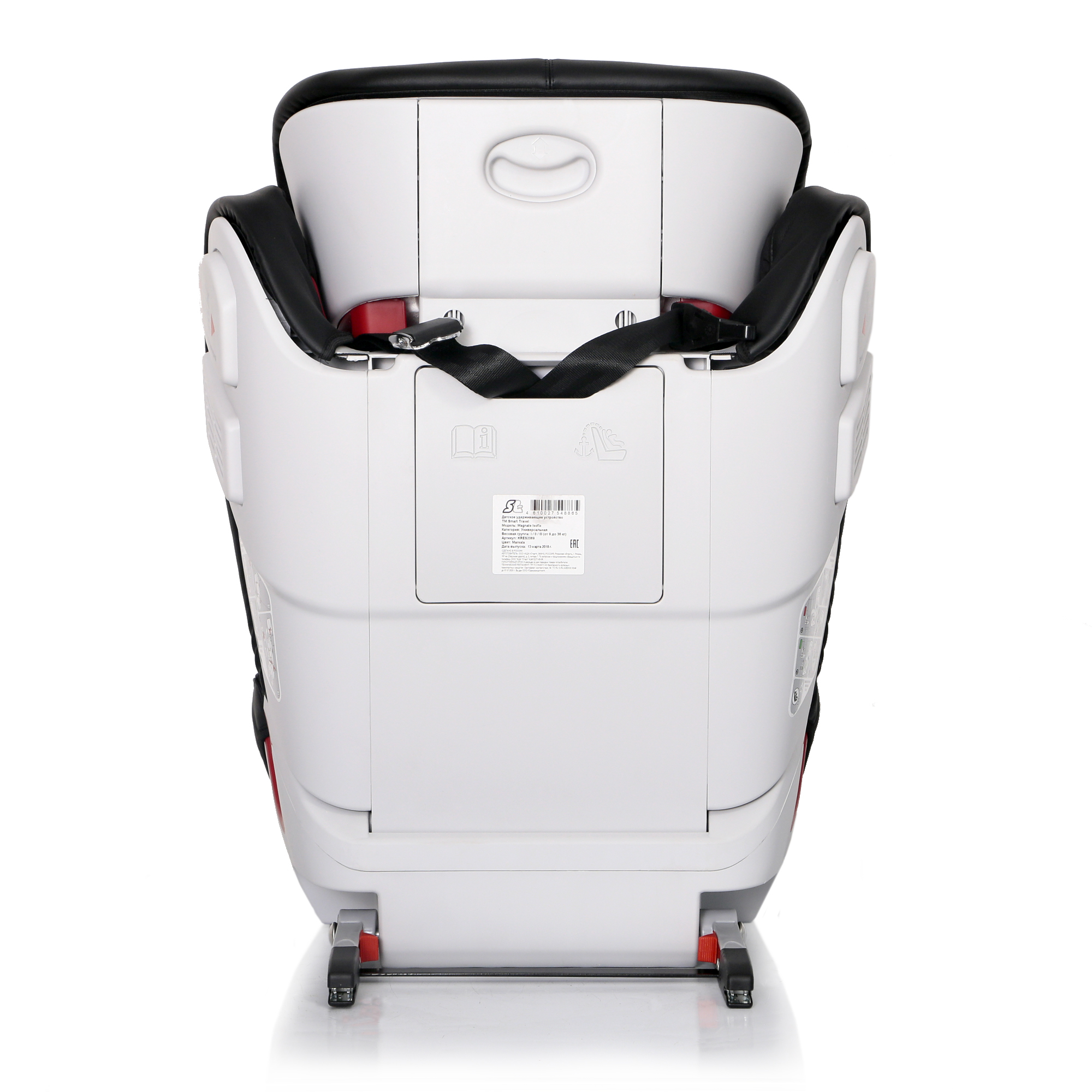 Автокресло SmartTravel Isofix 1/2/3 (9-36 кг) - фото 5