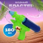 Бластер водный Veld Co