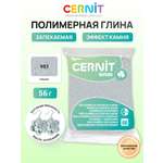 Пластика Cernit Полимерная глина nature
