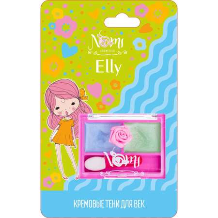Набор NOMI Elly Крем-тени для век 05.45.05.ТВ03Б