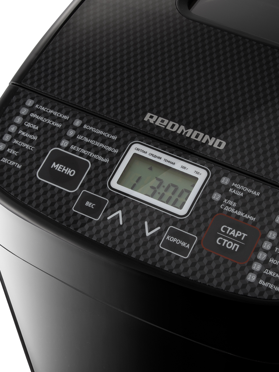 Хлебопечь REDMOND RBM-1908 - фото 9