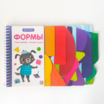Книга для малышей Malamalama Первые шаги Формы.