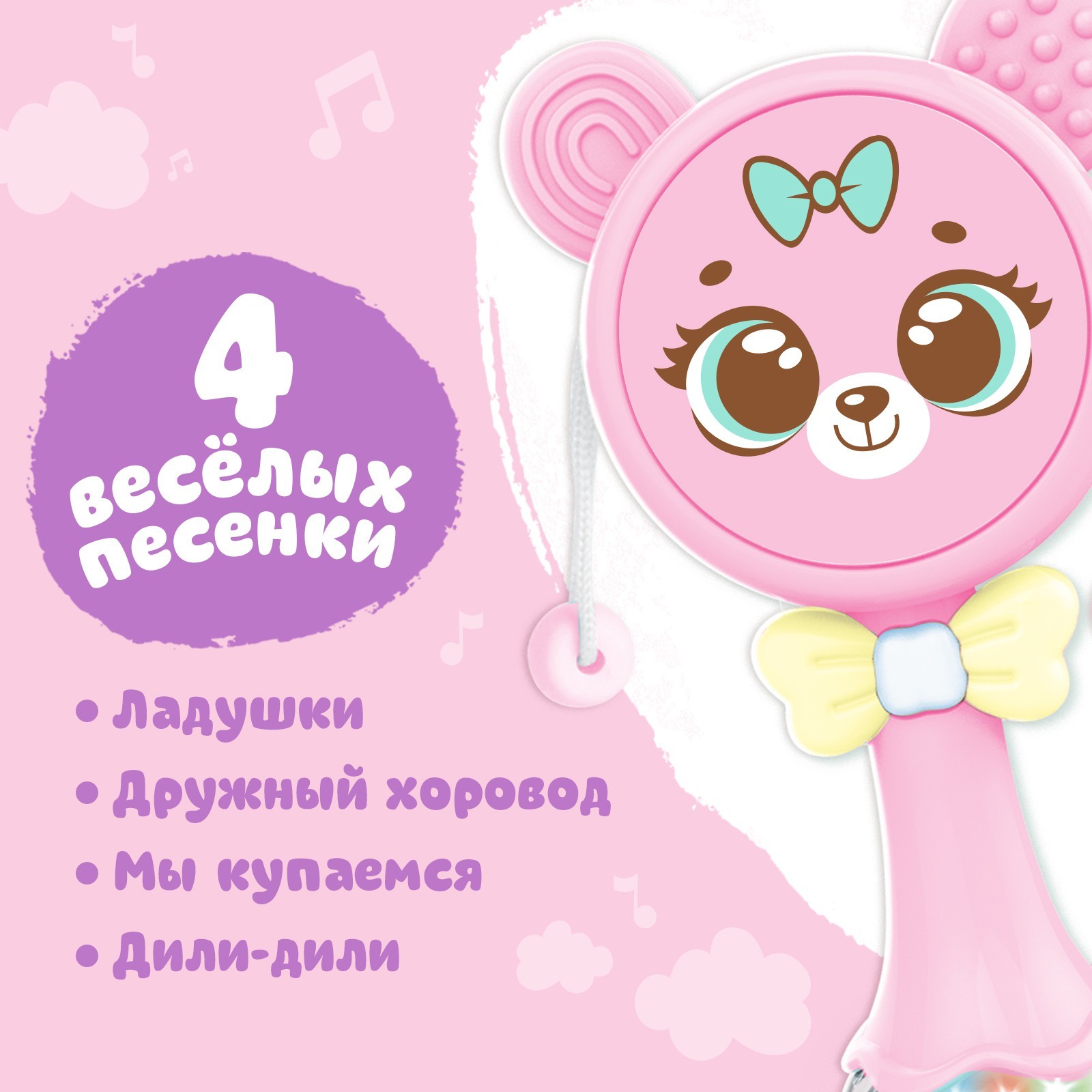 Игрушка Zabiaka неваляшка - фото 4