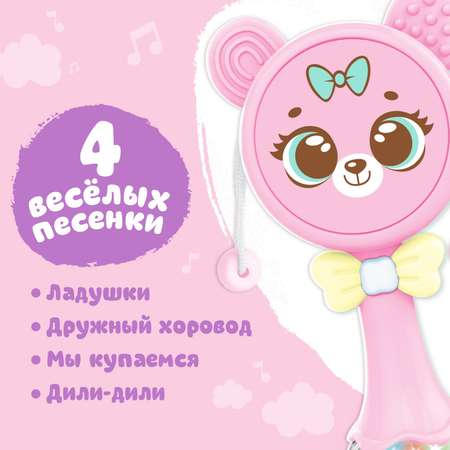 Игрушка Zabiaka неваляшка