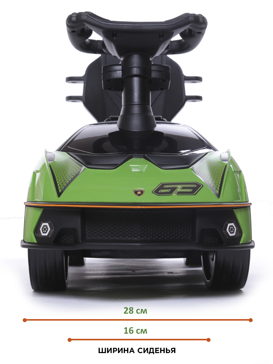 Пушкар BabyCare Lamborghini зеленый - фото 9