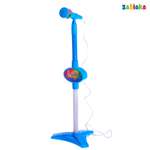 Игрушка музыкальная Zabiaka Ты звезда микрофон